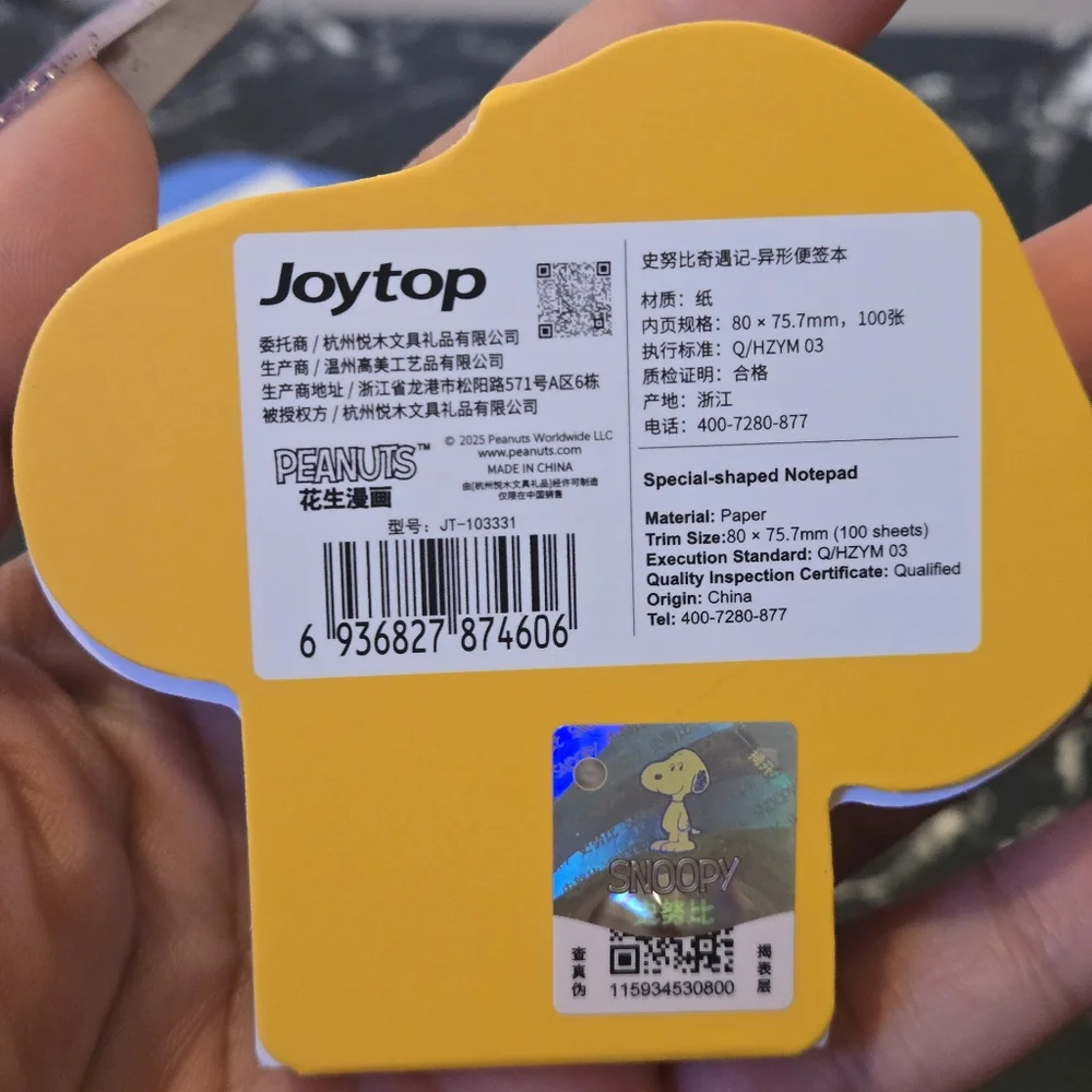 Snoopy Character Notepad Set - Picture 9 of 11